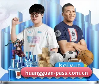 皇冠体育直播 APP